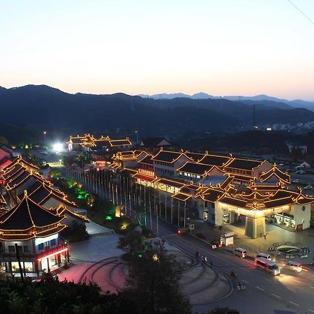 Wudangshan Yinjie Holiday Hotel Tancsangkou Kültér fotó