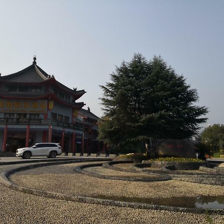 Wudangshan Yinjie Holiday Hotel Tancsangkou Kültér fotó