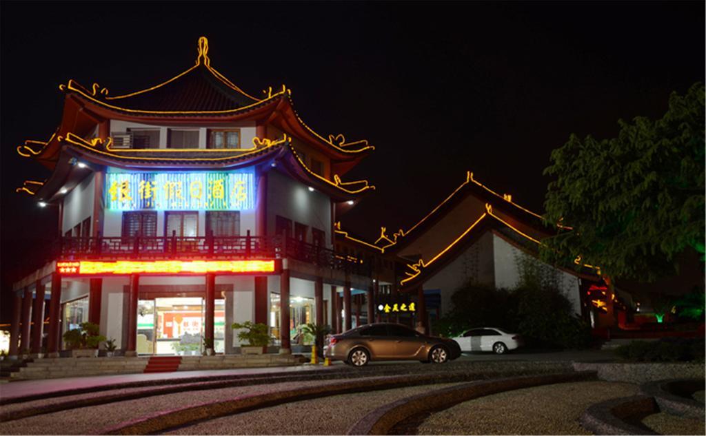 Wudangshan Yinjie Holiday Hotel Tancsangkou Kültér fotó