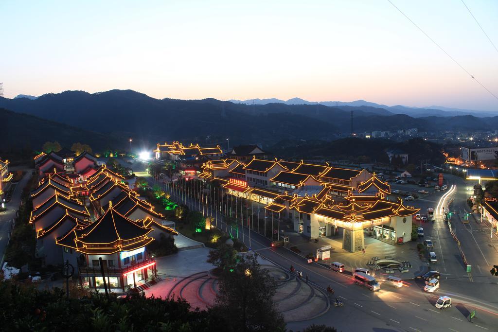 Wudangshan Yinjie Holiday Hotel Tancsangkou Kültér fotó