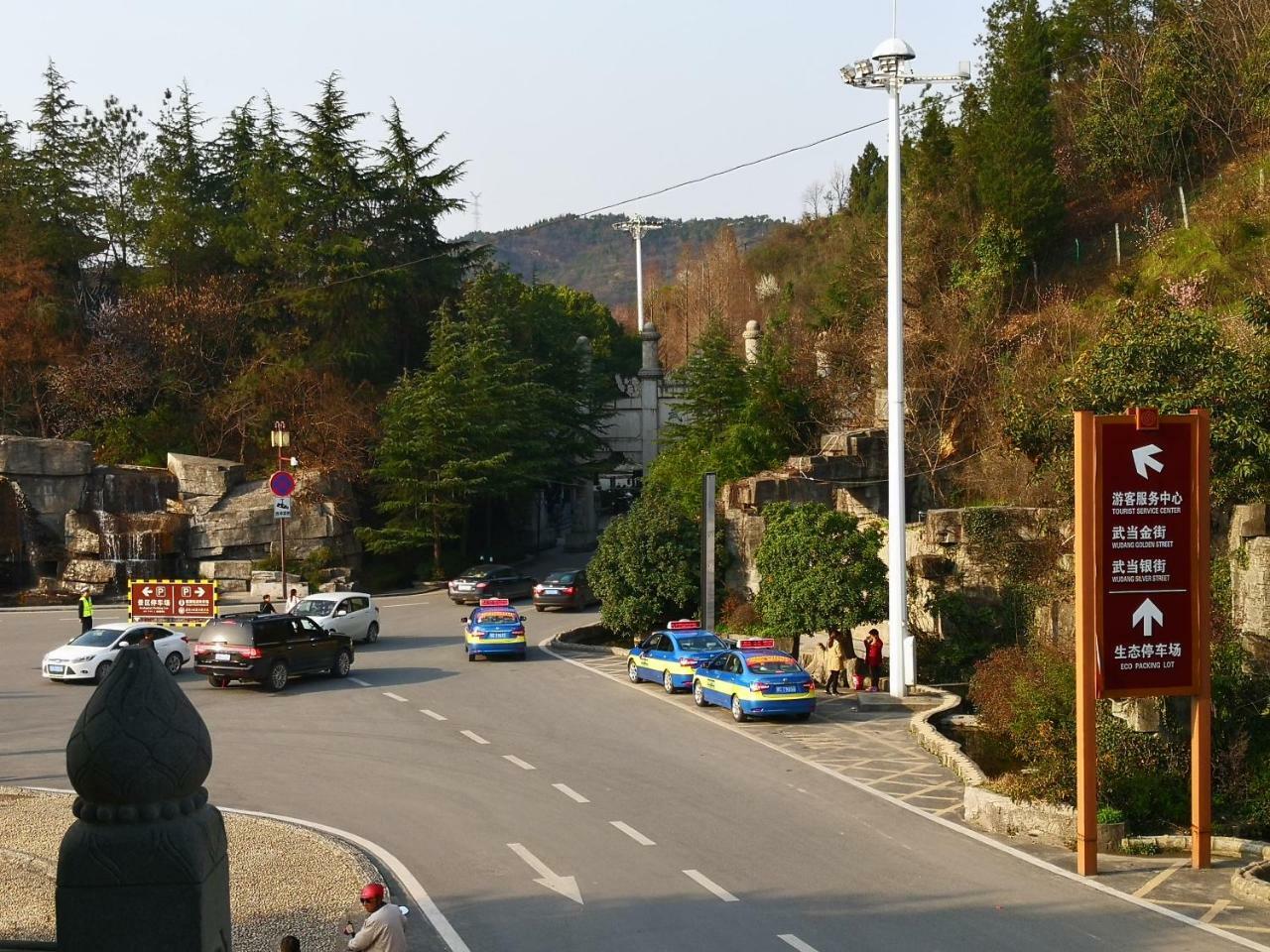 Wudangshan Yinjie Holiday Hotel Tancsangkou Kültér fotó