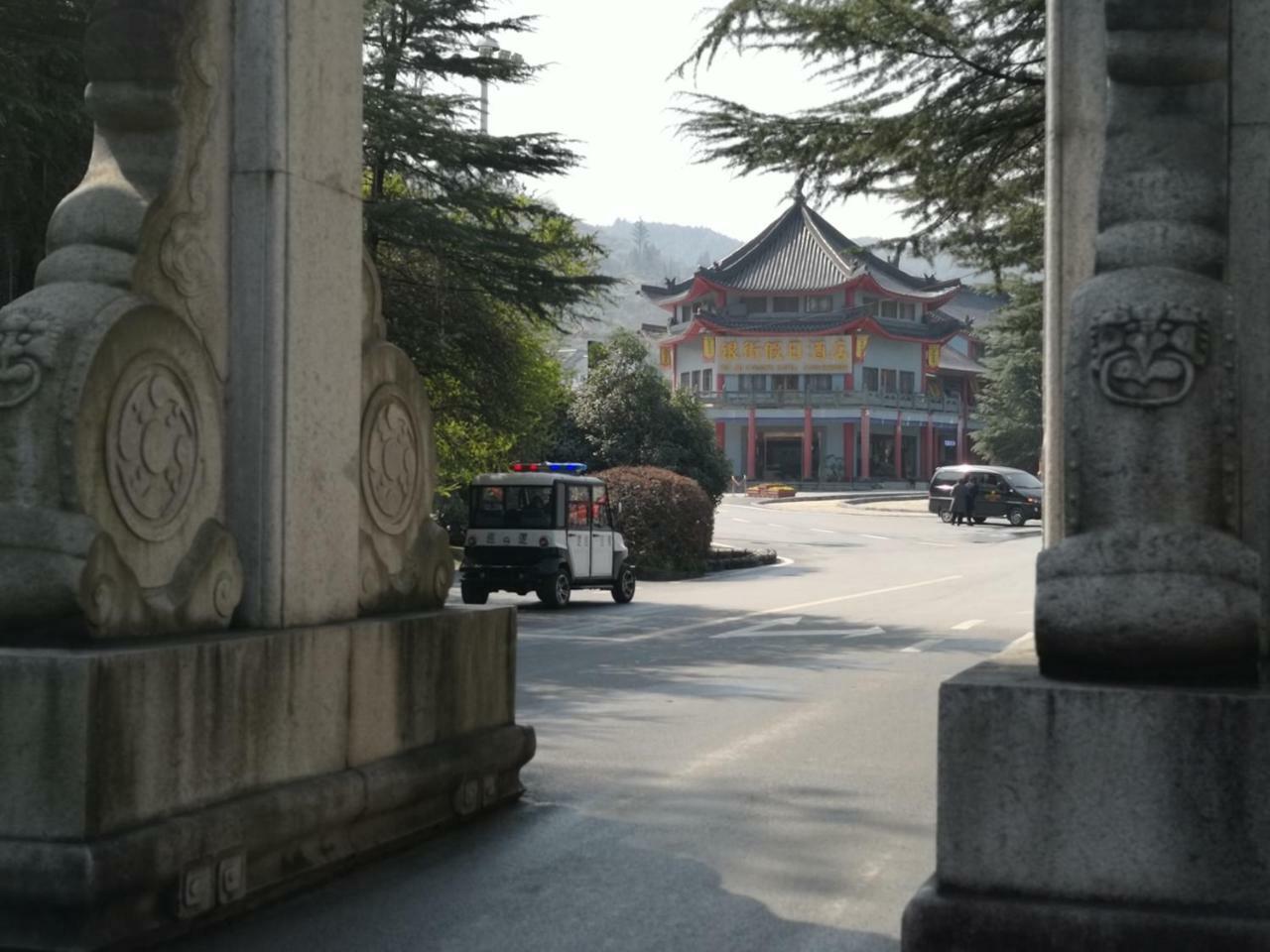 Wudangshan Yinjie Holiday Hotel Tancsangkou Kültér fotó
