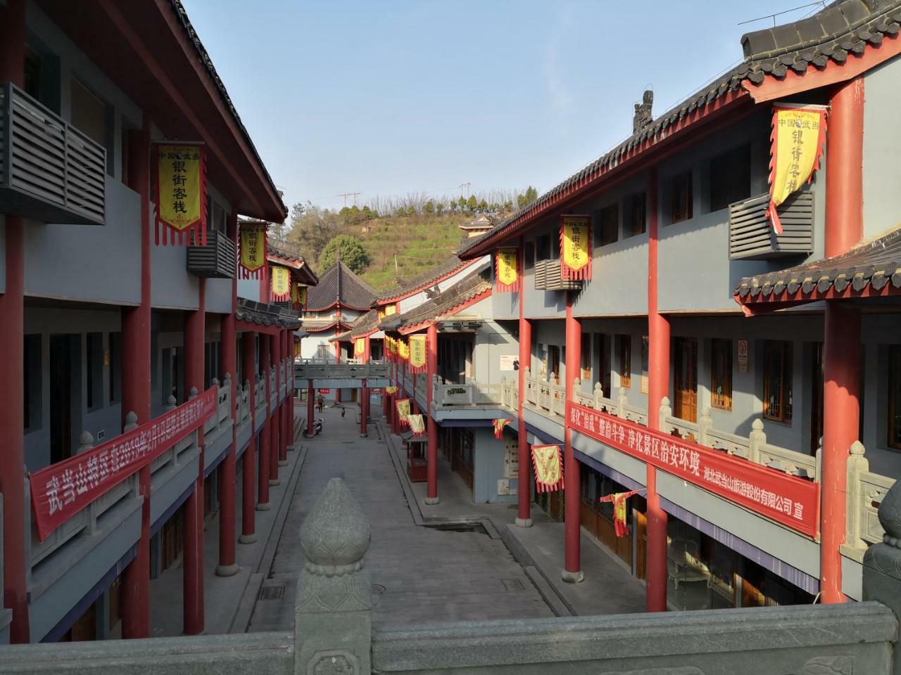 Wudangshan Yinjie Holiday Hotel Tancsangkou Kültér fotó