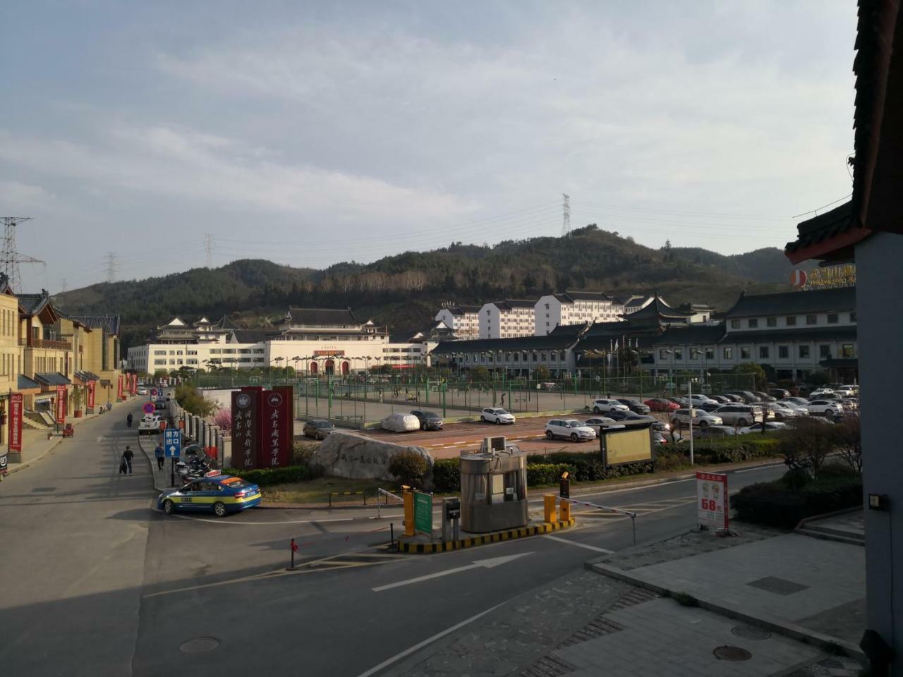 Wudangshan Yinjie Holiday Hotel Tancsangkou Kültér fotó